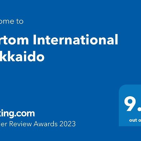מלון צ'יטוסה Portom International Hokkaido מראה חיצוני תמונה