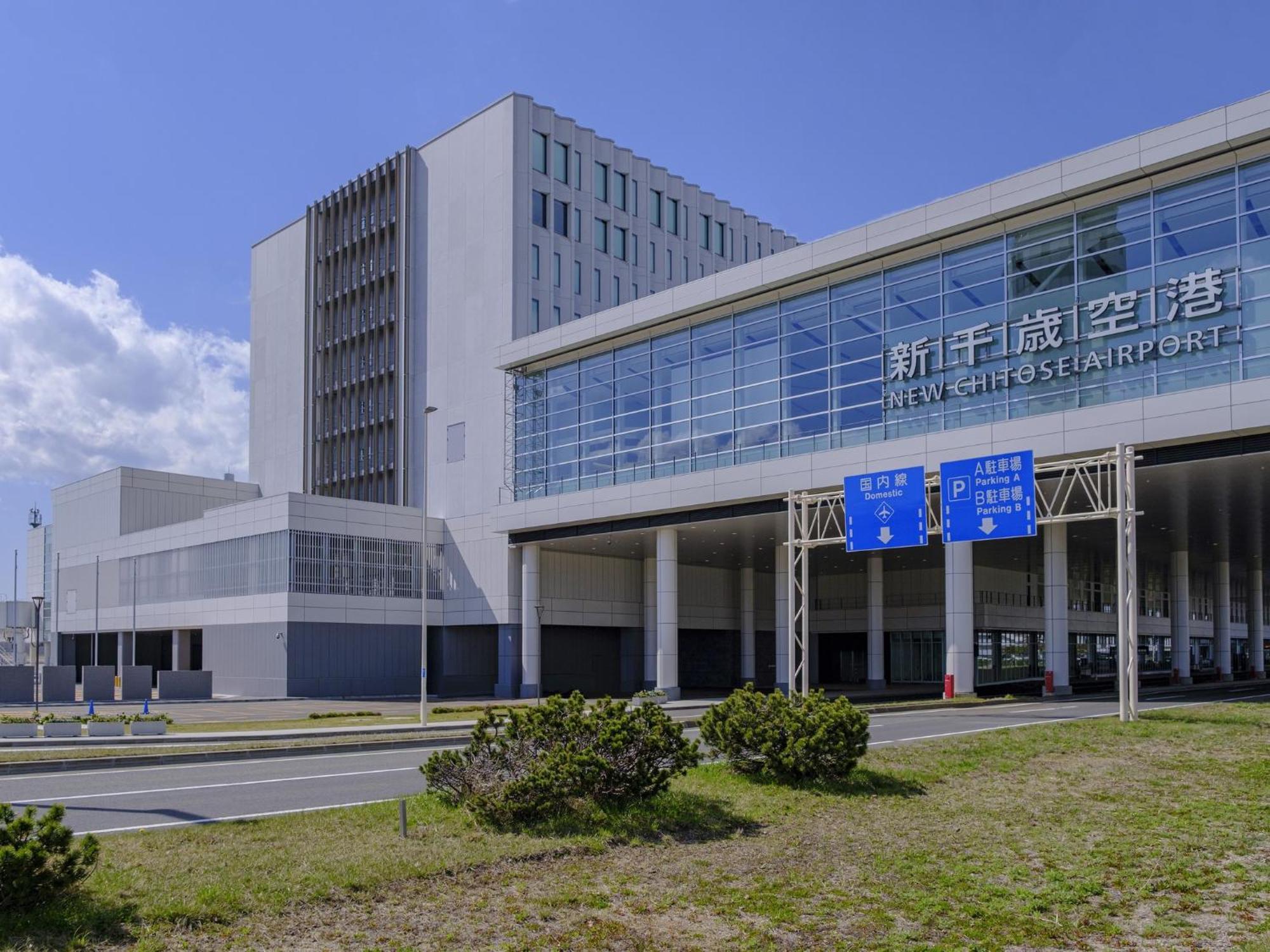 מלון צ'יטוסה Portom International Hokkaido מראה חיצוני תמונה